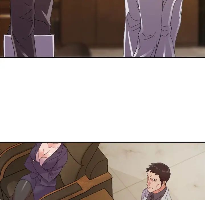 暗戀必有回應第5話