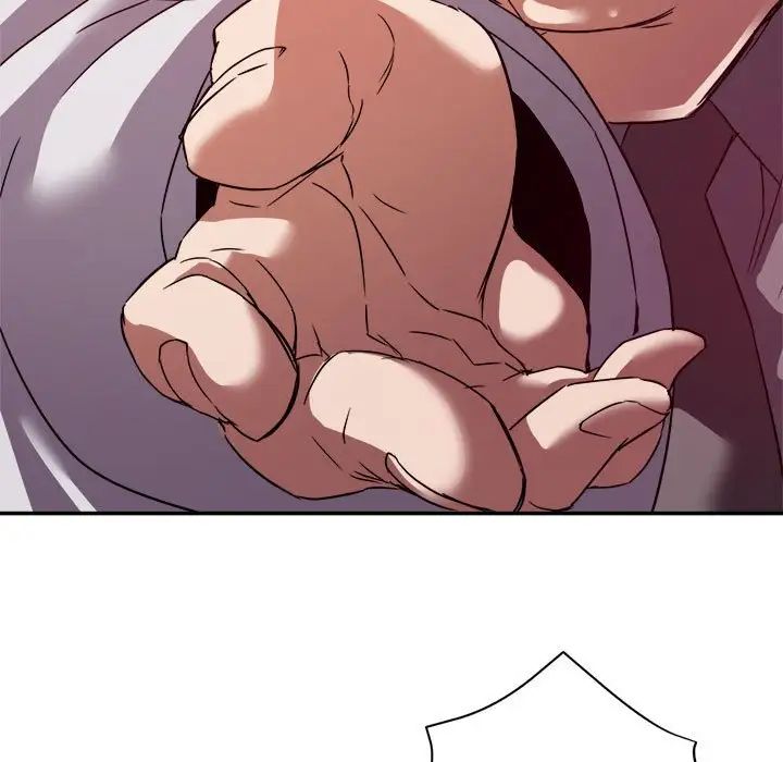 暗恋必有回应第5话