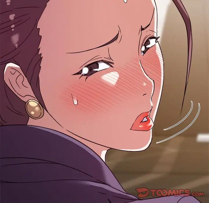 暗恋必有回应第5话