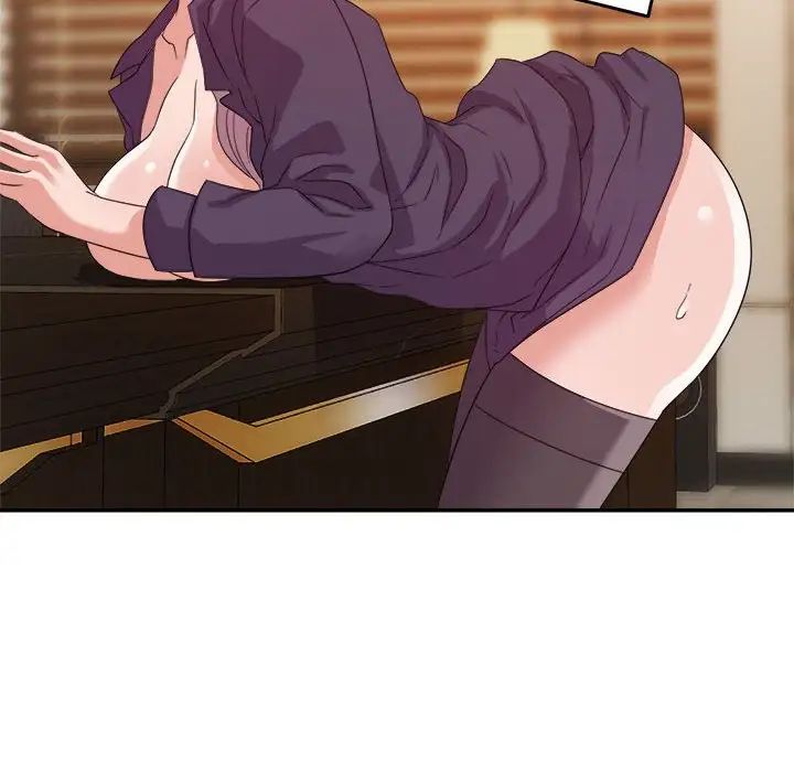 暗恋必有回应第6话