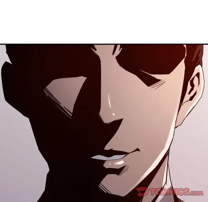 暗恋必有回应第6话