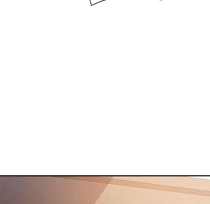 暗恋必有回应第6话