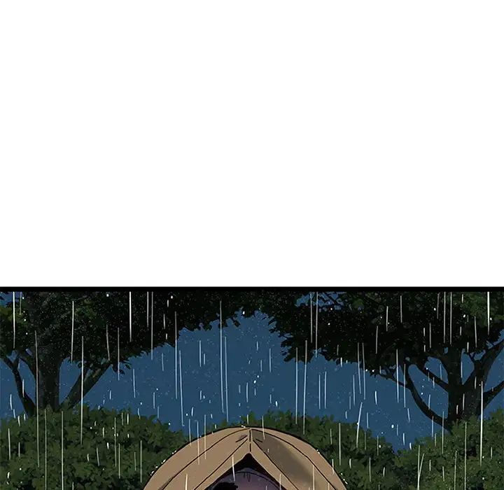 闖入我們家的H先生第6话