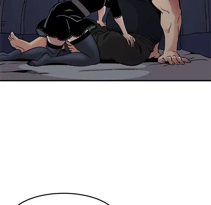 闖入我們家的H先生第6话