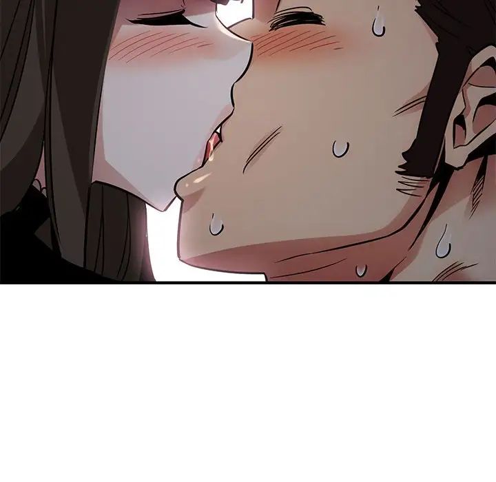 闖入我們家的H先生第6话