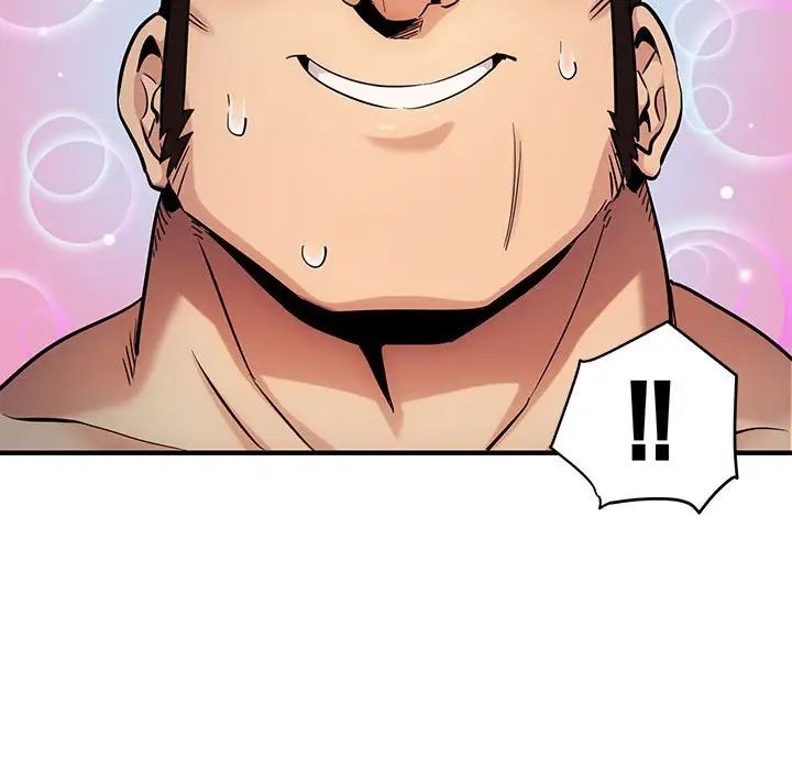 闖入我們家的H先生第7话