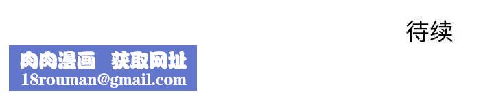 暗恋必有回应第7话