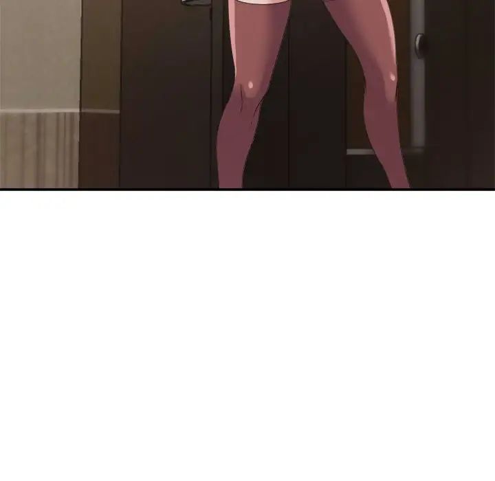 暗恋必有回应第8话