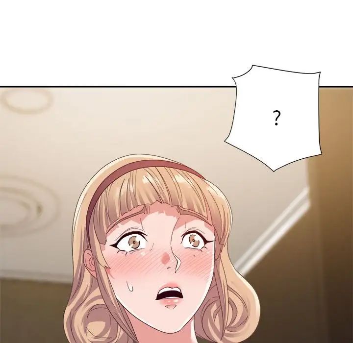 暗恋必有回应第8话