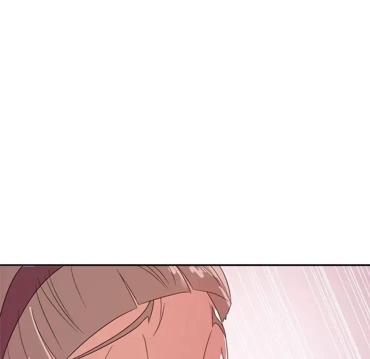 暗恋必有回应第8话