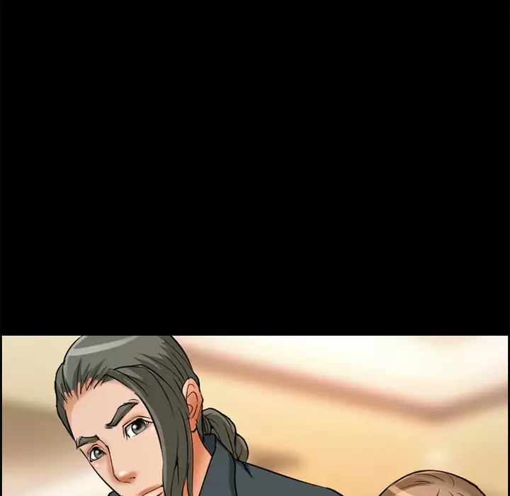 爱情契约第3话