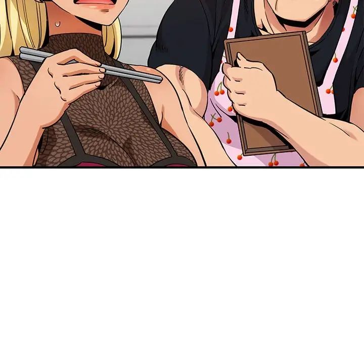 闖入我們家的H先生第8话