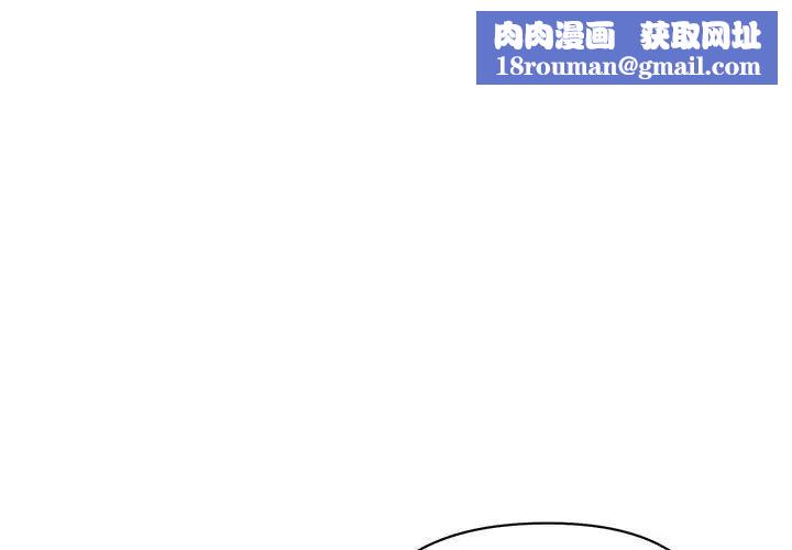 暗恋必有回应第9话