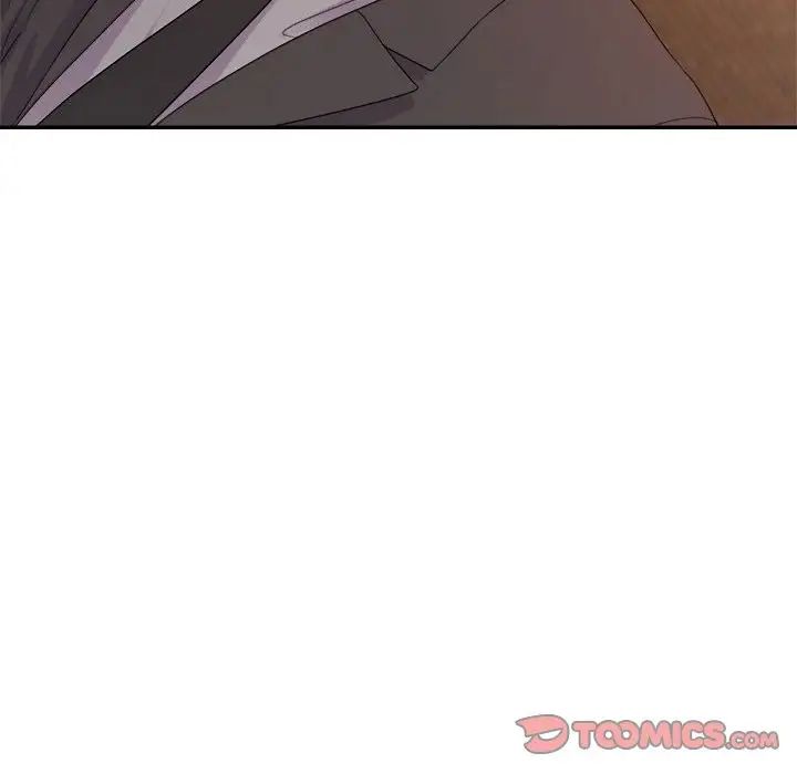 暗恋必有回应第9话