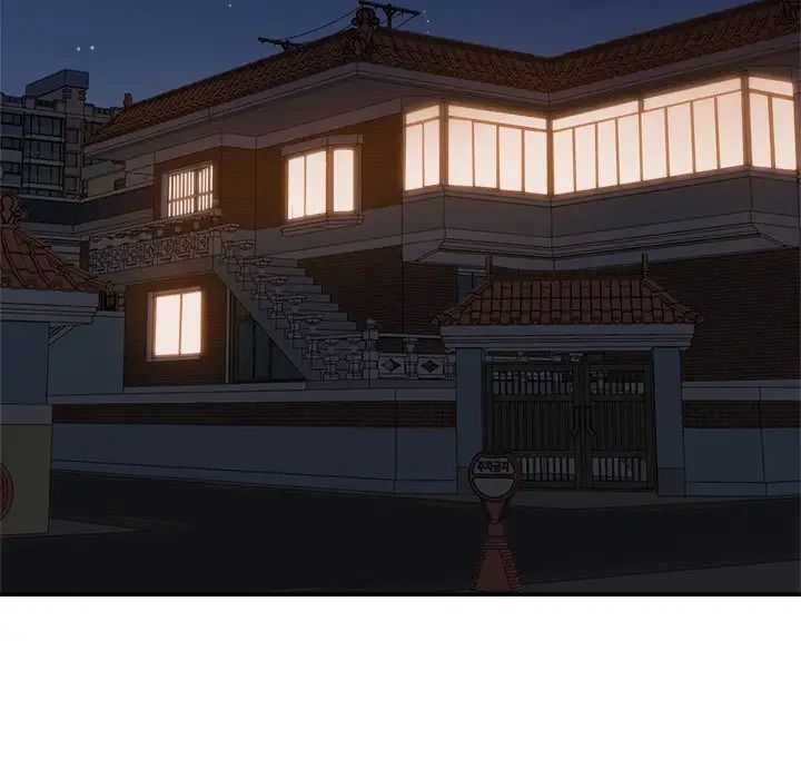 暗恋必有回应第9话