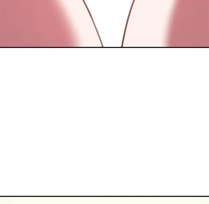 暗恋必有回应第9话