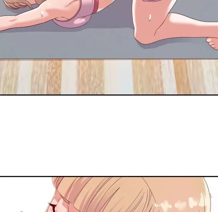 暗恋必有回应第9话