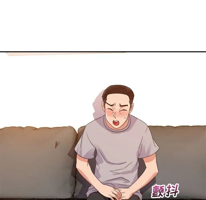 暗恋必有回应第9话