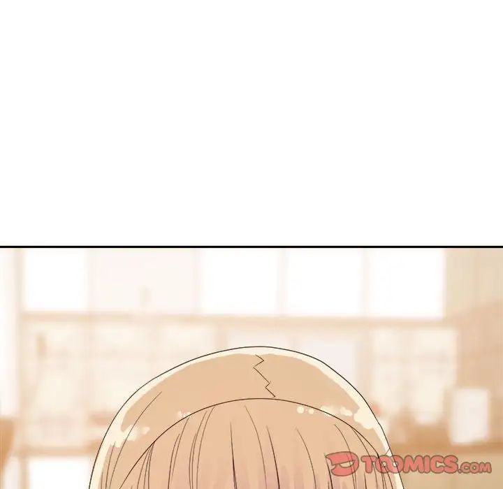 暗恋必有回应第9话