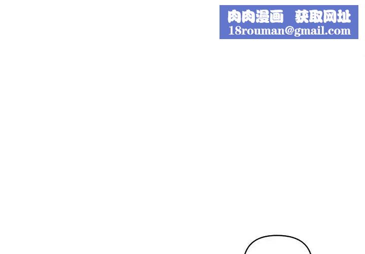 暗恋必有回应第10话