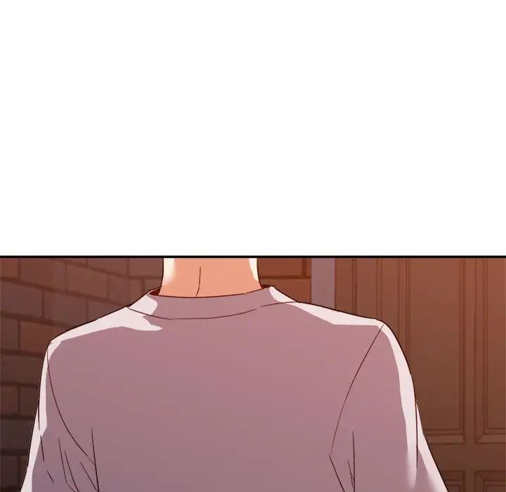 暗恋必有回应第10话