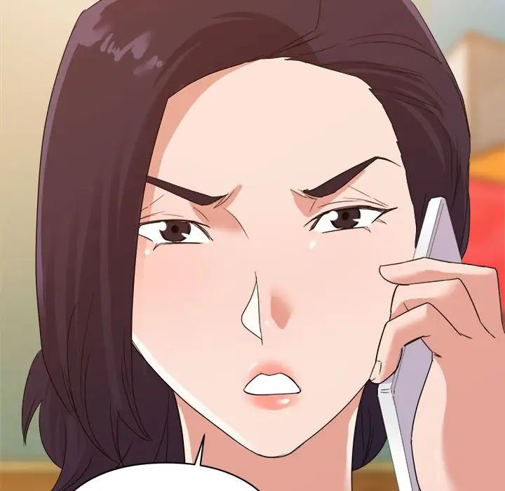 暗恋必有回应第10话