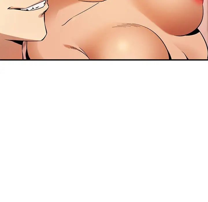 闯入我们家的H先生第10话