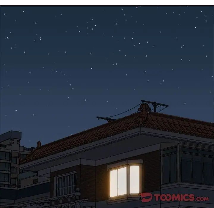 暗戀必有回應第10話