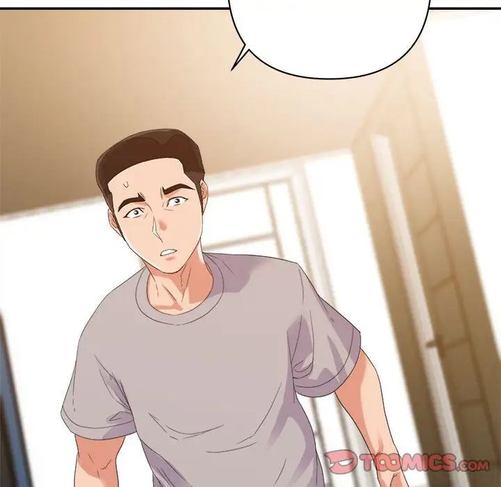 暗恋必有回应第10话