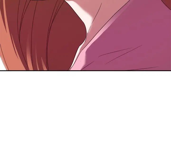 暗恋必有回应第10话