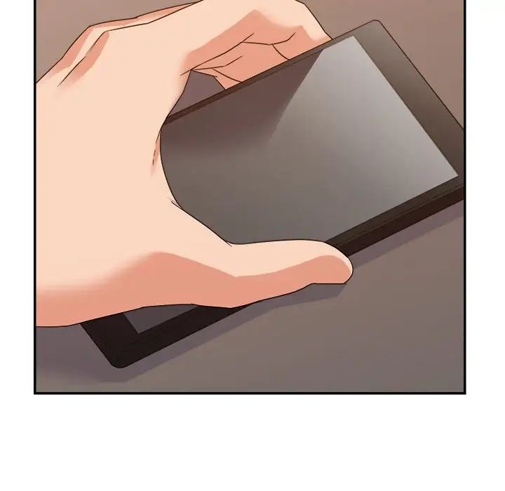 暗恋必有回应第11话