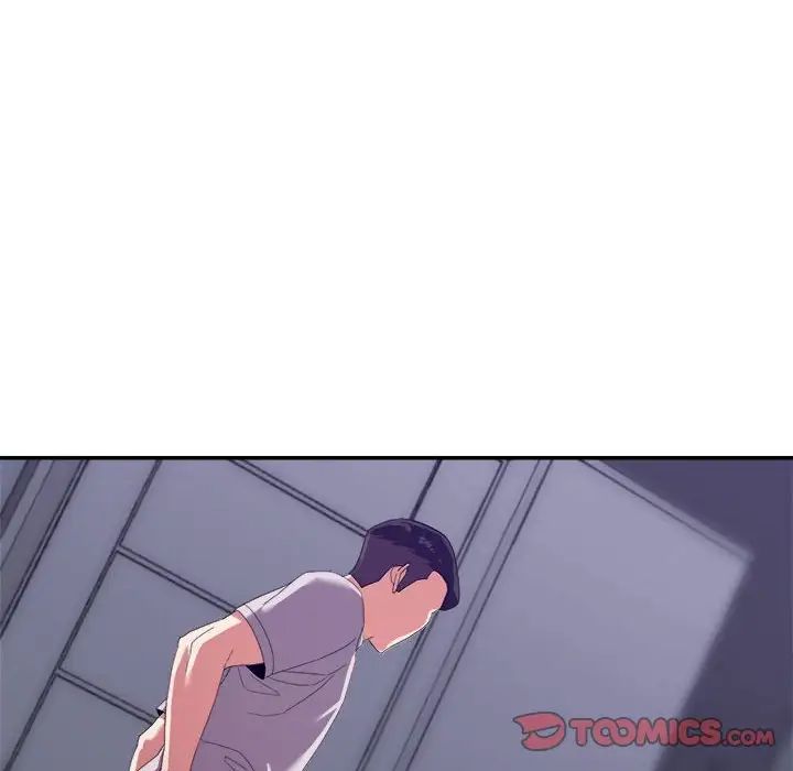 暗恋必有回应第11话