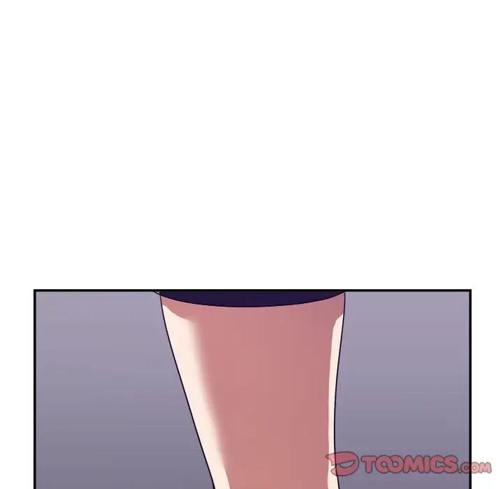 暗恋必有回应第11话