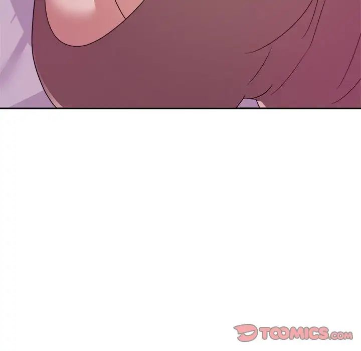 暗恋必有回应第11话