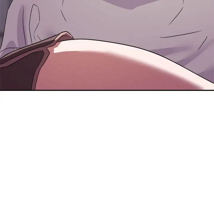 暗戀必有回應第11話