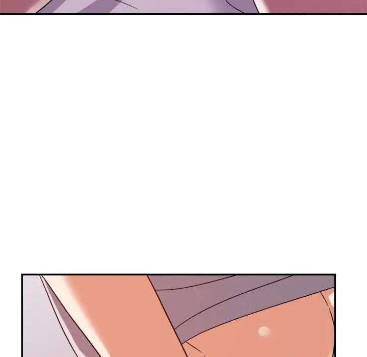 暗戀必有回應第11話