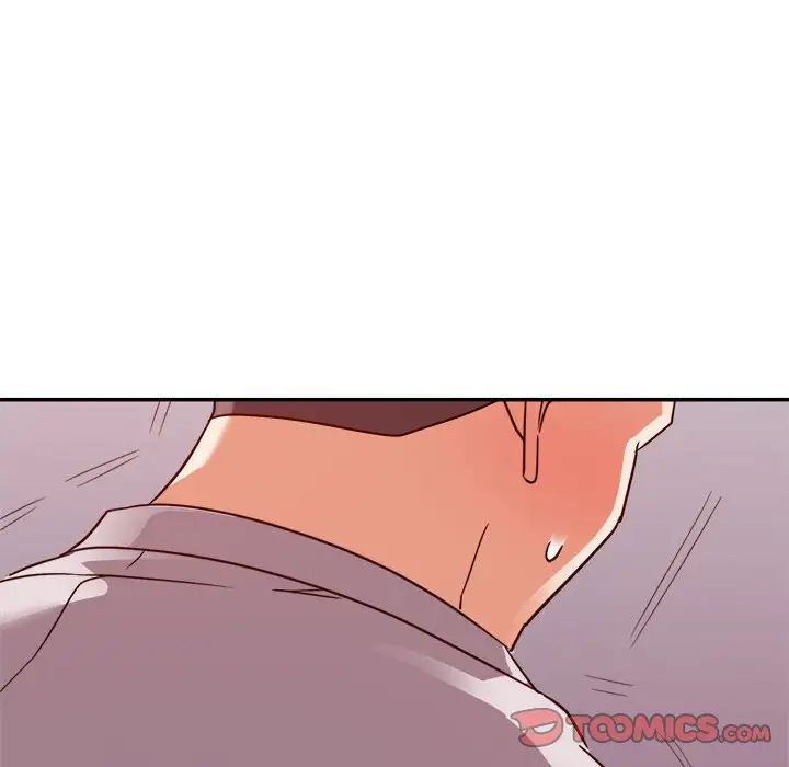 暗恋必有回应第11话