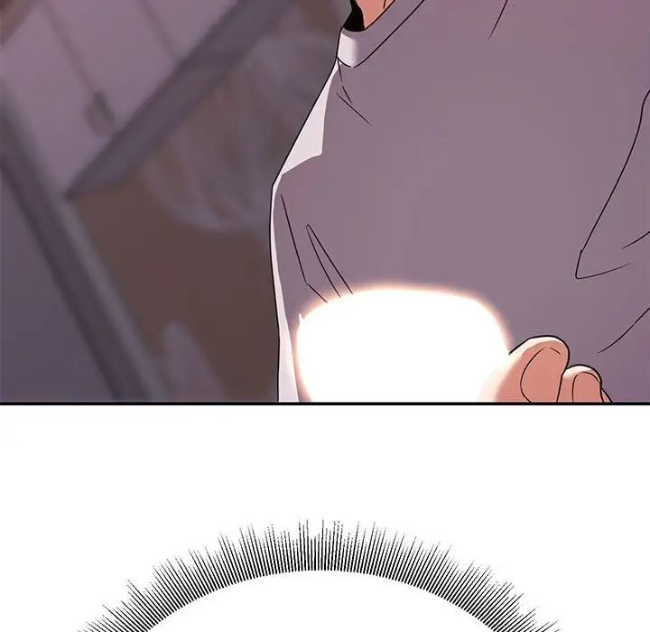 暗恋必有回应第12话