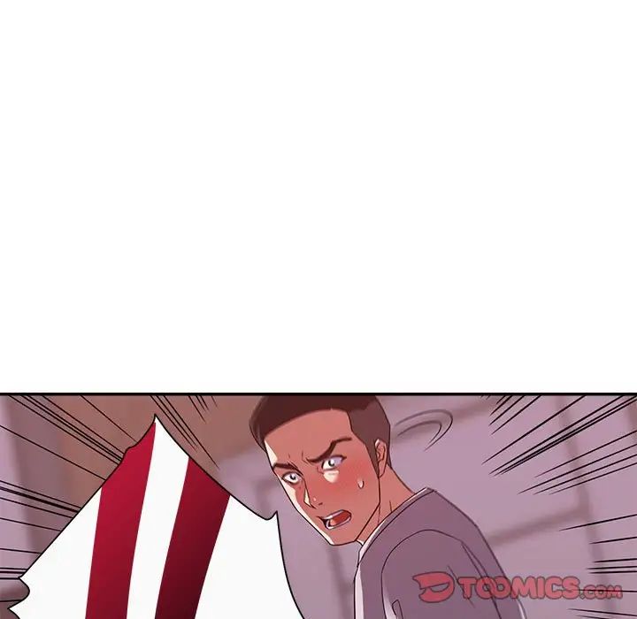 暗恋必有回应第12话