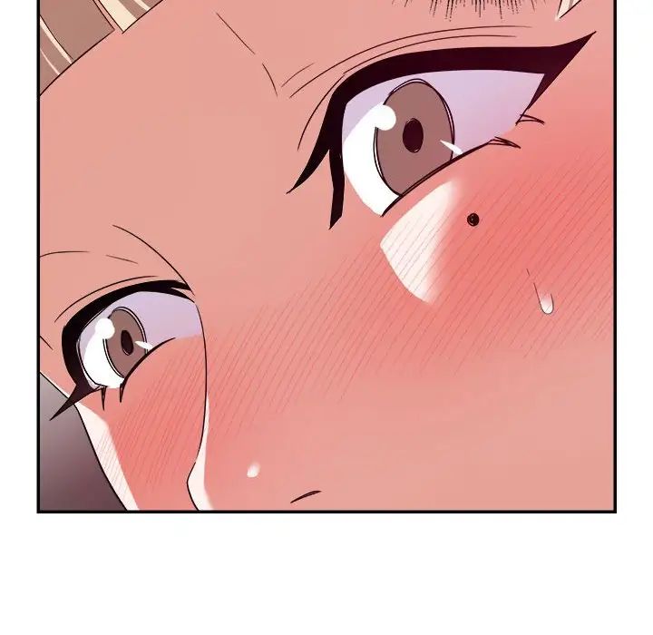 暗恋必有回应第12话