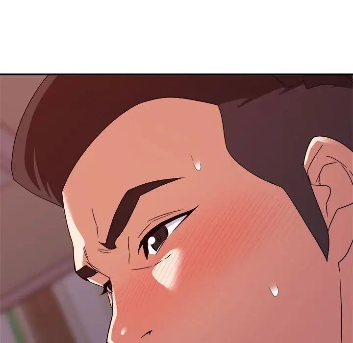 暗恋必有回应第12话