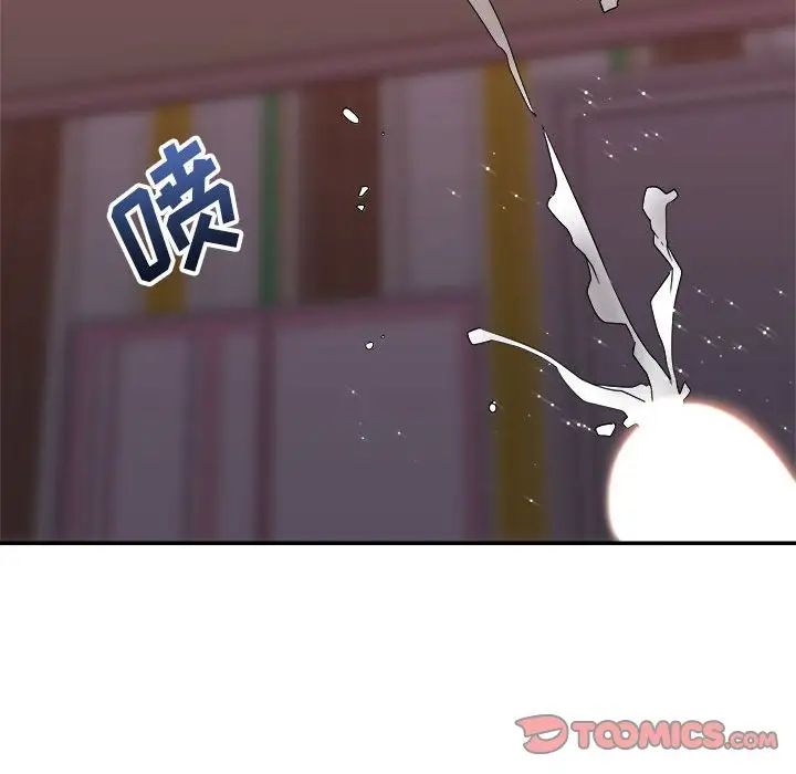 暗恋必有回应第12话