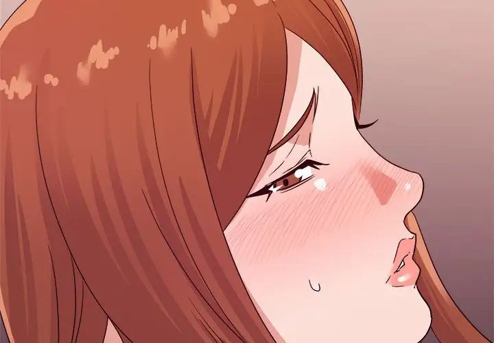 暗恋必有回应第13话