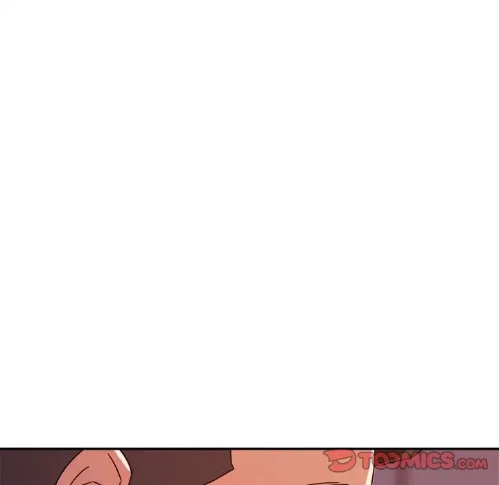 暗恋必有回应第13话