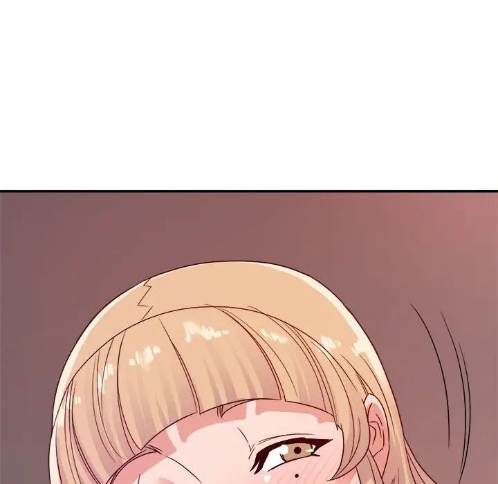 暗恋必有回应第13话