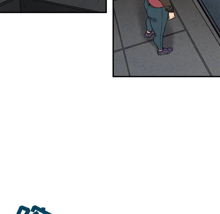 闯入我们家的H先生第13话