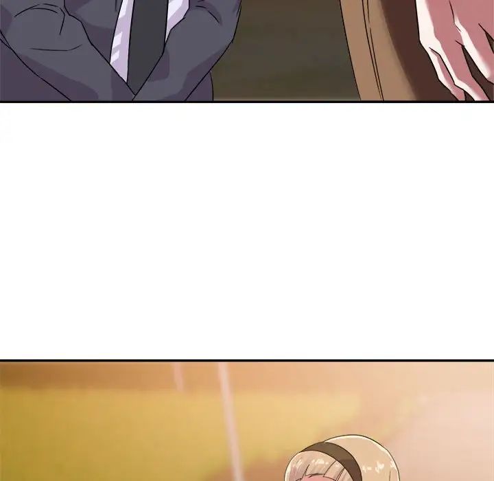 暗戀必有回應第13話