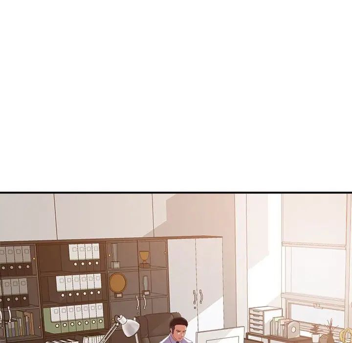 暗恋必有回应第14话