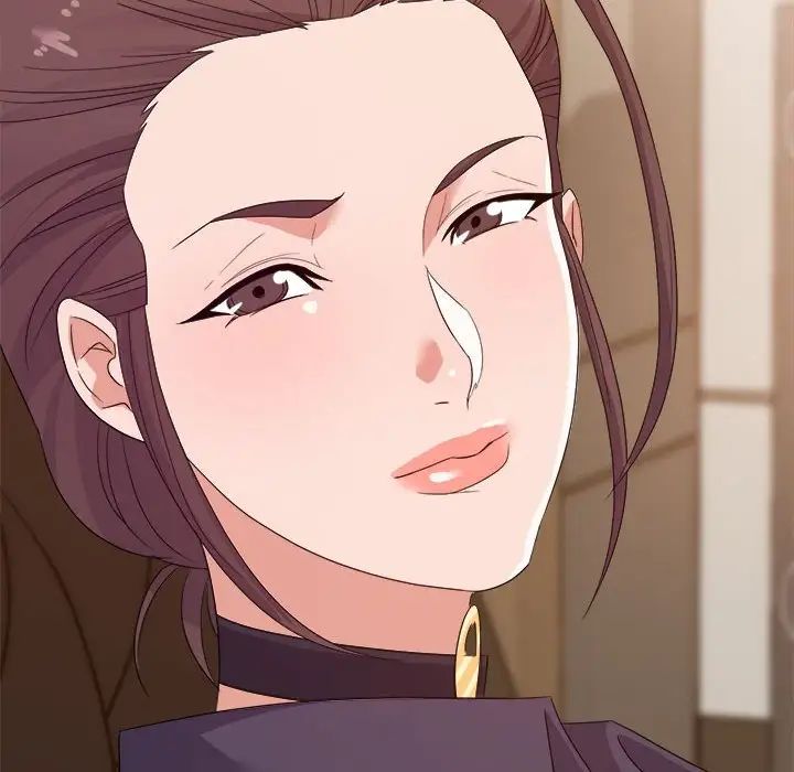 暗恋必有回应第14话