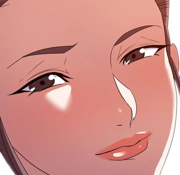 暗恋必有回应第14话